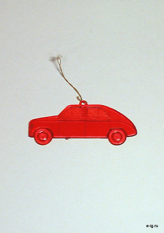 Автомобиль