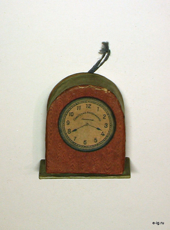 Часы