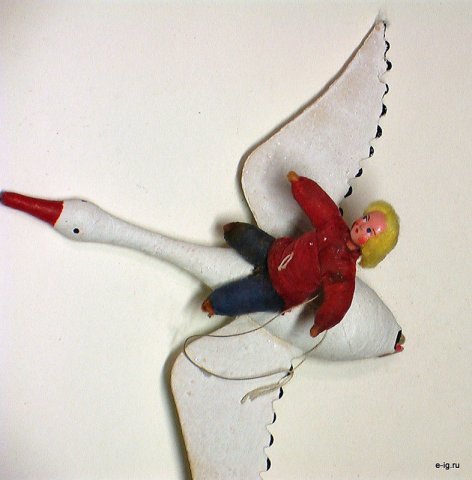 Гуси-лебеди