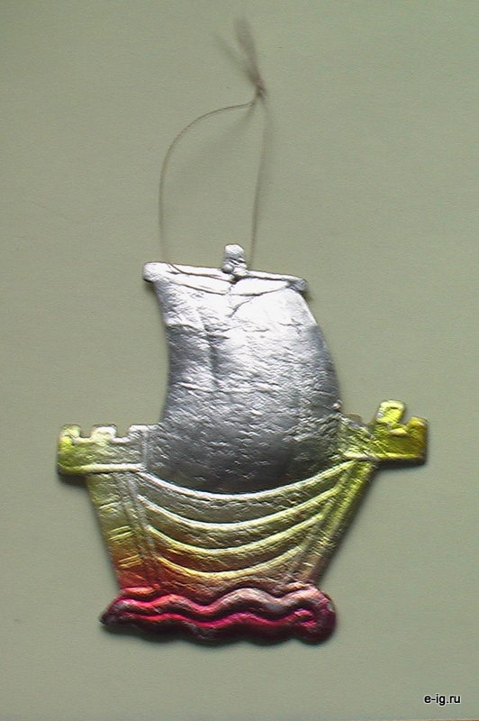 Парусник 