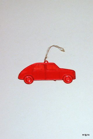 Автомобиль