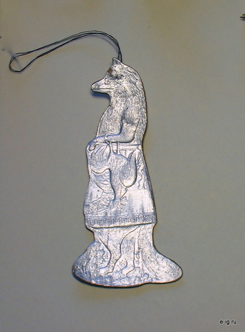 Лиса с лукошком