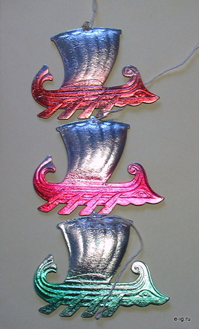 Галера