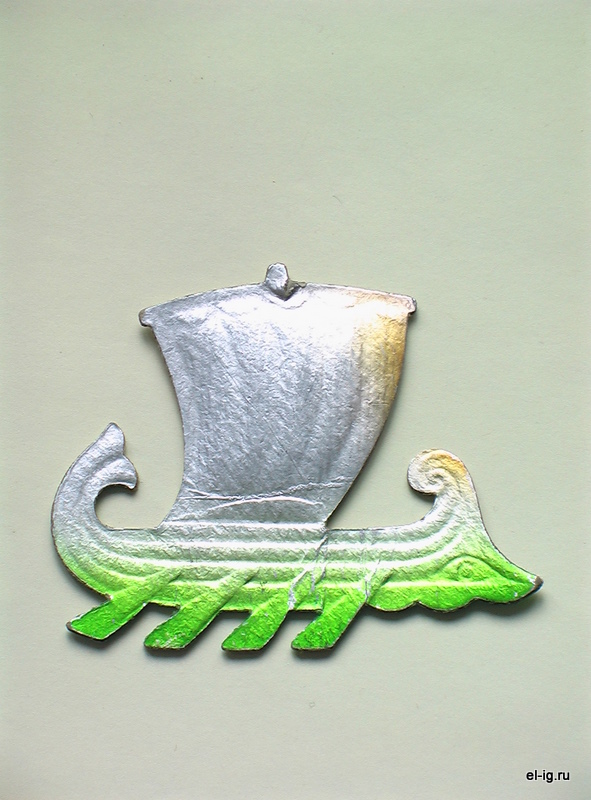 Галера