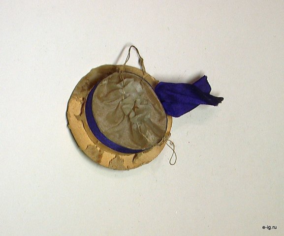 Бескозырка