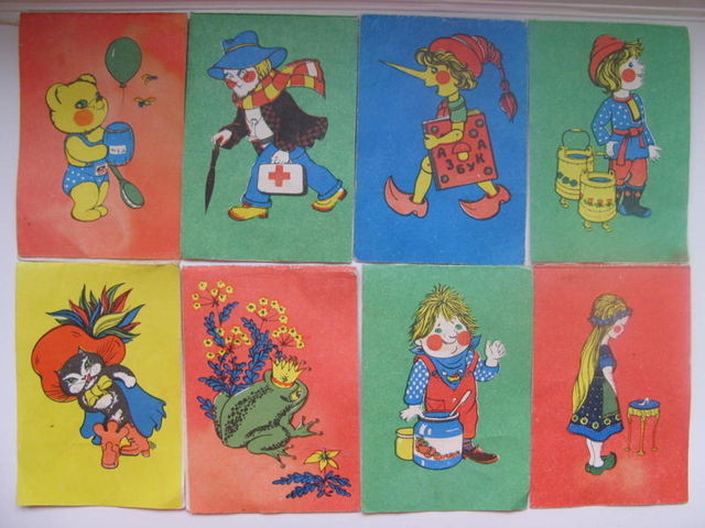 Флажки